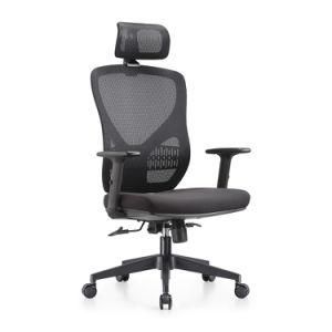 Hot Selling Mesh Adjustable Back Office Chair