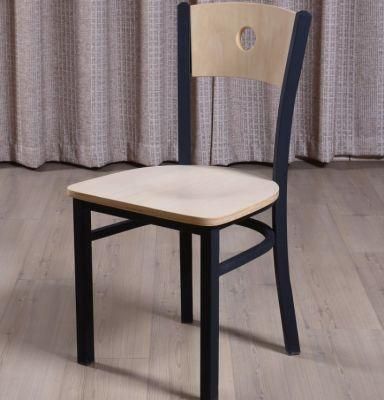 Cheap Bent Wood Steel Office Chair