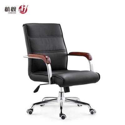Office Furniture MID Back Soft Pad Leather Swivel Guest Chair with Armrest