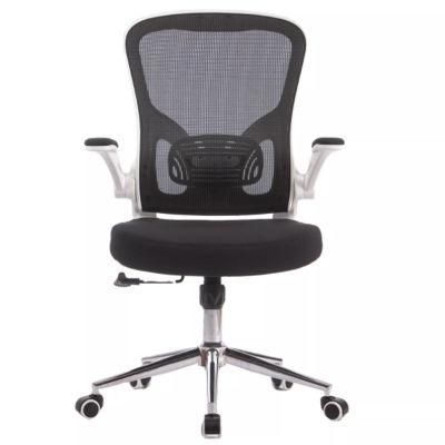 White Office Mesh Gaming Chair Gaming Chair