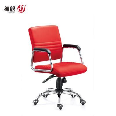 Office Furniture Leather Ergonomic Office Chair Staff Chair