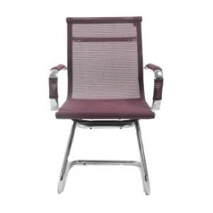 Custom Classic Staff Mesh Office Chair with Arm Rest
