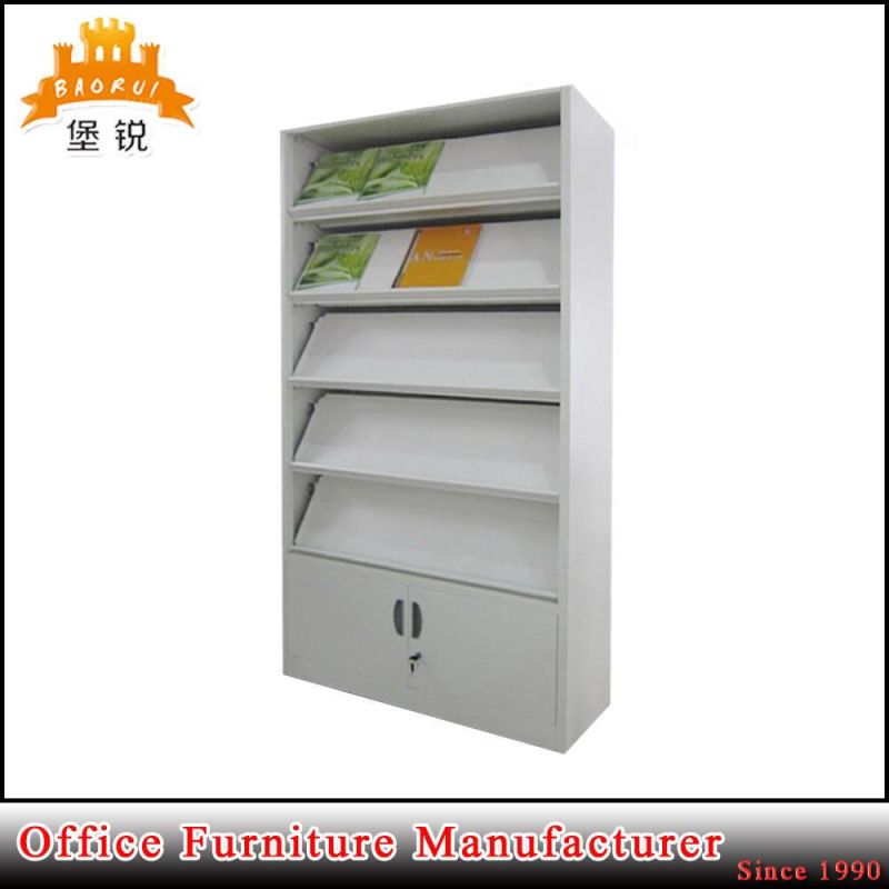 Office Steel Storage Magazine Rack