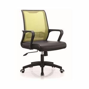 Mesh Back PP Armrest Cushion Computer Swivel Manager Waiting Gaming Chair