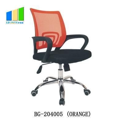 Executive Fabric Swivel Chair Price Black MID-Back Mesh Office Chair