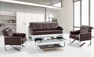 Factory Wholesale Best-Selling Modern Leather Patent Office Sofa 681#