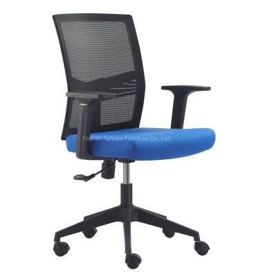 2021 New Style Visitor Fabric High Back Cheap Computer Mesh Staff Office Executive Chair