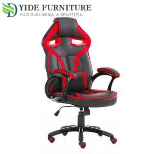 Colorful Leather Executive Arm Ergonomic Office Chair Racing Best Sellers