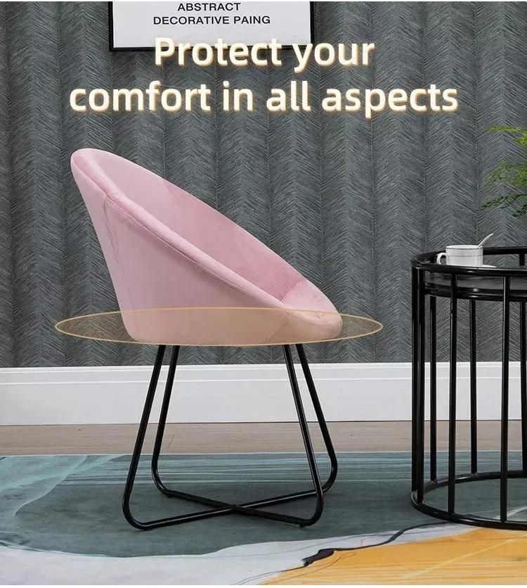 Cheap Factory Direct Sale Mini Lounge Chair Leisure Seat Chair