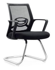 Mesh Visitor Chair Staff Meeting Waiting Chair Cheap Price Modern New 2018 Design