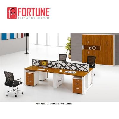 Useful Easy-Clean 4 Seat Modern Office Workstation Cubicle (FOH-R2814-A)