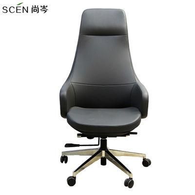 High Back Swivel Ergonomic Metal Frame Plastic Executive Adjustable Leather Office Chair