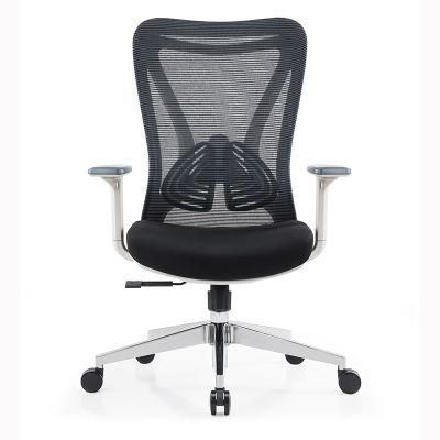 MID Back Mesh Executive Ergonomic Black Swivel Office Chair