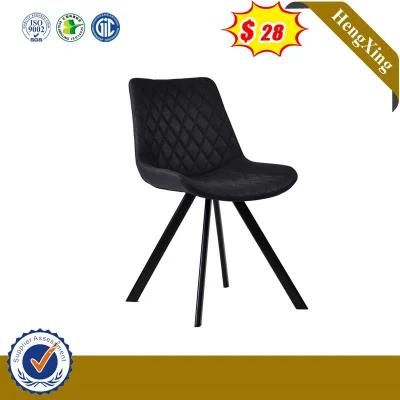 Fashion Hotel Home Restaurant Bar Furniture PU Fabric Banquet Dining Chair (HX-9CN0268)