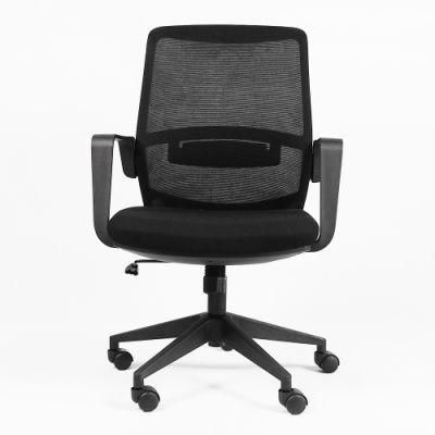 Home and Office Furniture Factory Fashionable Mesh Back Swivel Ergonomic Executive Adjustable Office Chair