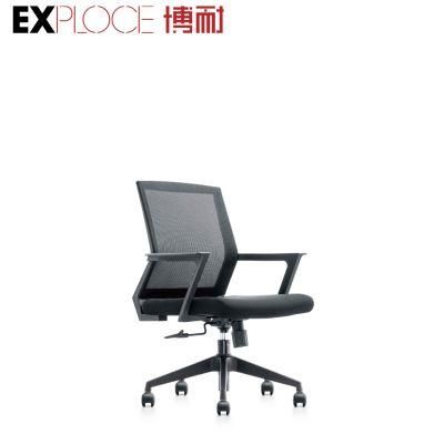 Hot Sale with Armrest Cheap Price Wholesale Market Folding Chairs Task Chair