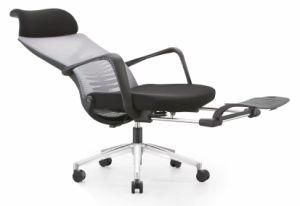New Design High Back Mesh Chair Reclinging Office Chair Adjustable Headrest Chairs