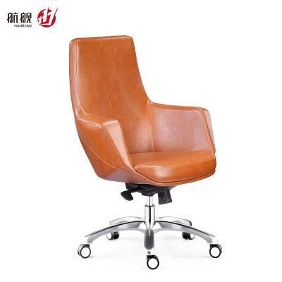 New Ergonomic PU Leather Hotel Office Chair/Executive Desk Chair