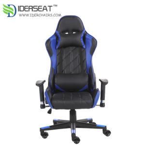 True Design Racing Seat Office Guest Chair in Anji Market