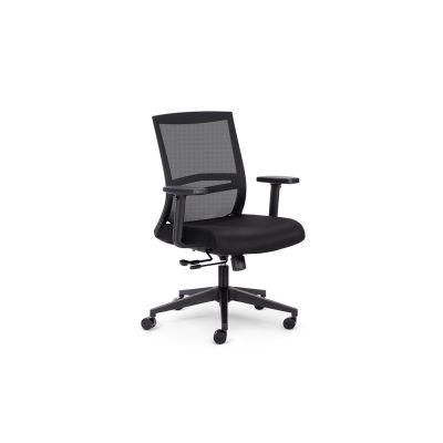 Mesh Back Adjustable Ergonomic Home Office Swivel Office Chair with Seat Slide