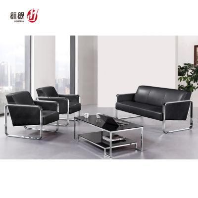 Modern Leisure Leather Furniture Sofa Set Couch for Hotel Office