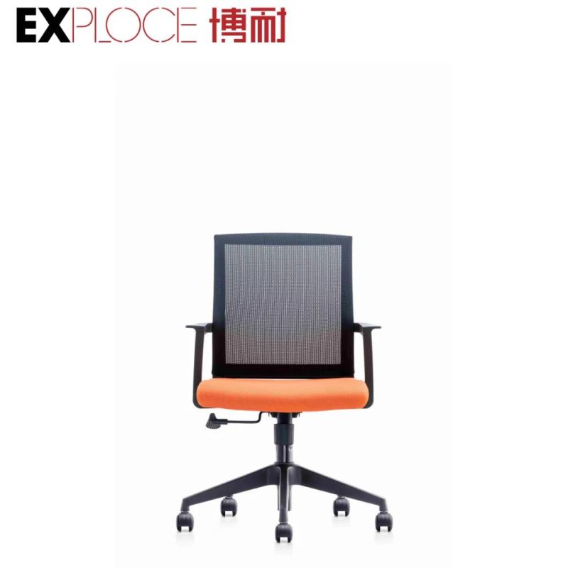 Manufacture New Cheap Price Executive Boss Furniture Big and Tall Chairs Wholesale Office Swivel Chair
