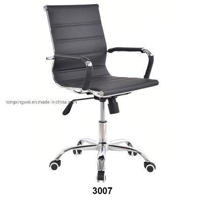 Low Back Ribbed PU Leather Executive Chair