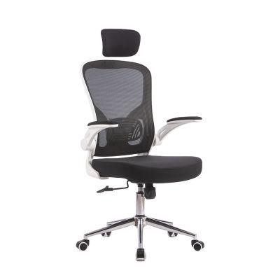 Ergonomic High Back White Mesh Office Chair