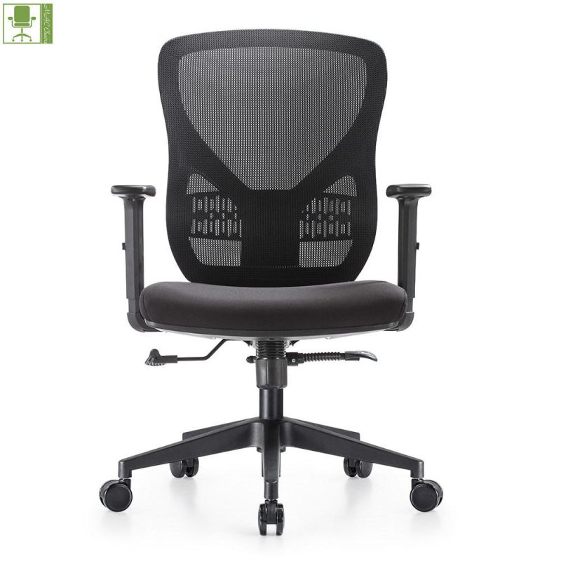 Comfortable Adjustable Mesh Back Office Chair