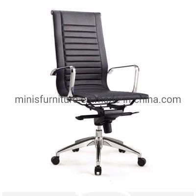 (M-OC268) Newest Office Conference Furnitre Executive Leader Leather Chair