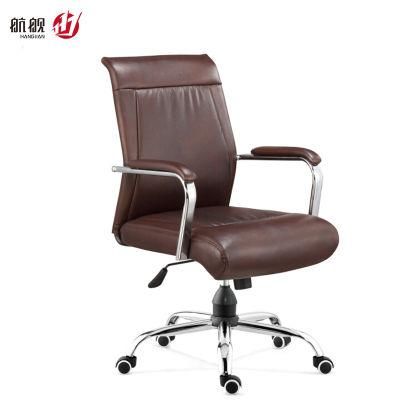 MID-Back Fixed Armrest Leather Computer Executive Office Chair