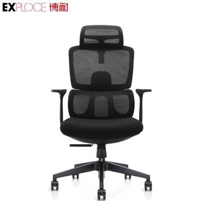 340mm Black Nylon Five Star Base Office Chairs Work From Home