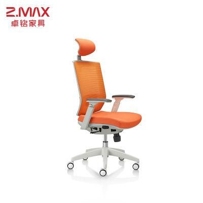 Furniture 360 Degree Rotation Black Mesh Office Chair Ergonomic Executive Computer Chair