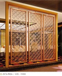 Art Screen 008 Decorative Metal Wall Panels Room Divider Privacy Screens