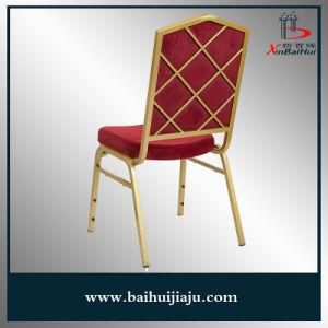 Steel Conventional Chair for Meeting Room (BH-G3109)