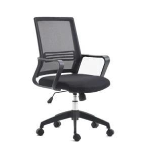 Morden MID-Back Black Ergonomic Swivel Mesh Office Chair Desk Chair