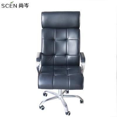 Luxury Leather Black Office Chair for High End Office Furniture
