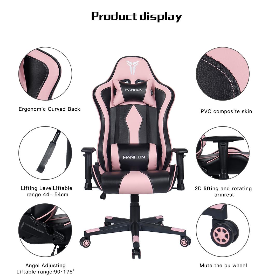 Latest Modern Fashion Cheap Pink Adjustable Home Furniture Swivel PU Leather Gaming Chairs