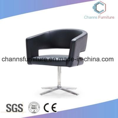 Fashion Black Leather Bar Chair Mdern Leisure Lounge Chair