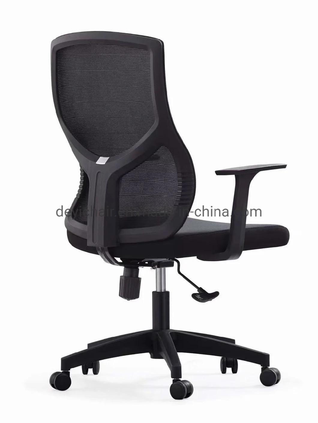 Nylon Base Nylon Castor Class 3 Gas Lift Mesh Upholstery for Back with Fixed Height PP Arms Staff Chair