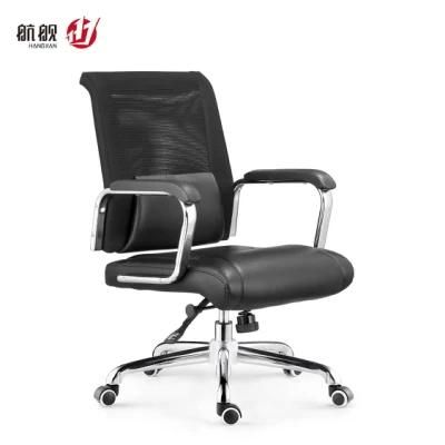 Top Sale Swivel Office Work with Back Support Staff Mesh Chair