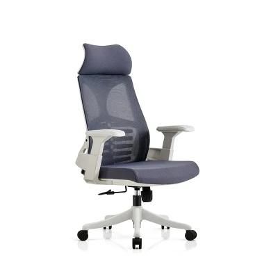 Modern Style Design Height Adjustable Full Mesh Lumbar Support Office Chair Ergonomic Mesh Office Chair