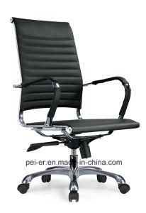 Modern Swivel Manager Office Leather Chair (PE-A54)