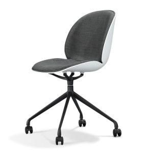 Modern Designer Office Chair Fabric Chair, MID-Back Ergonomic Task Beetle Swivel Executive Computer Chair