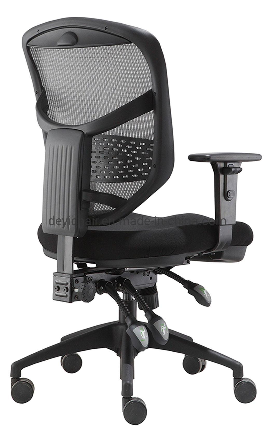 Medium Back Plastic Lumbar Support with Adjustable Arm Mesh Upholstery Back PU Caster Office Chair