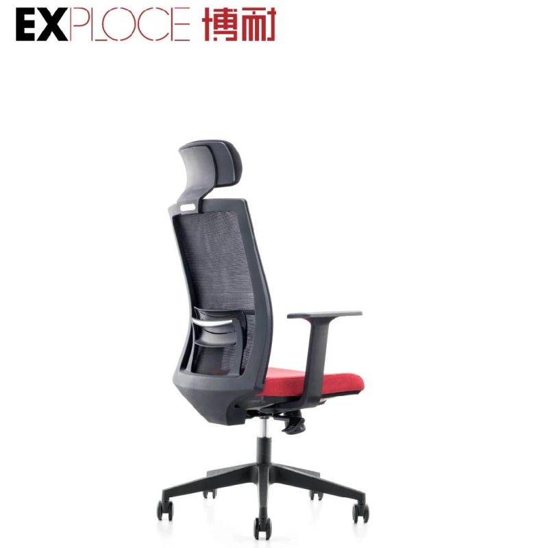 Computer Swivel Ergonomic Mesh Office Staff Chair with Headrest