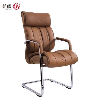 Classic Leather Office Chair for Meeting Room Use Bow Shape Office Furniture