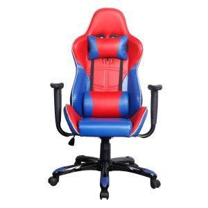 Multi-Function Competitive Computer Desk Chair Gaming Chair with Fixed Armrest