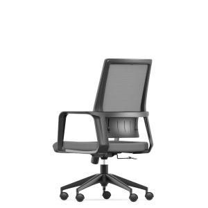 Oneray Black Plastic High Back Ergonomic Mesh Office Chair with Headrest Swivel Stuff Chair