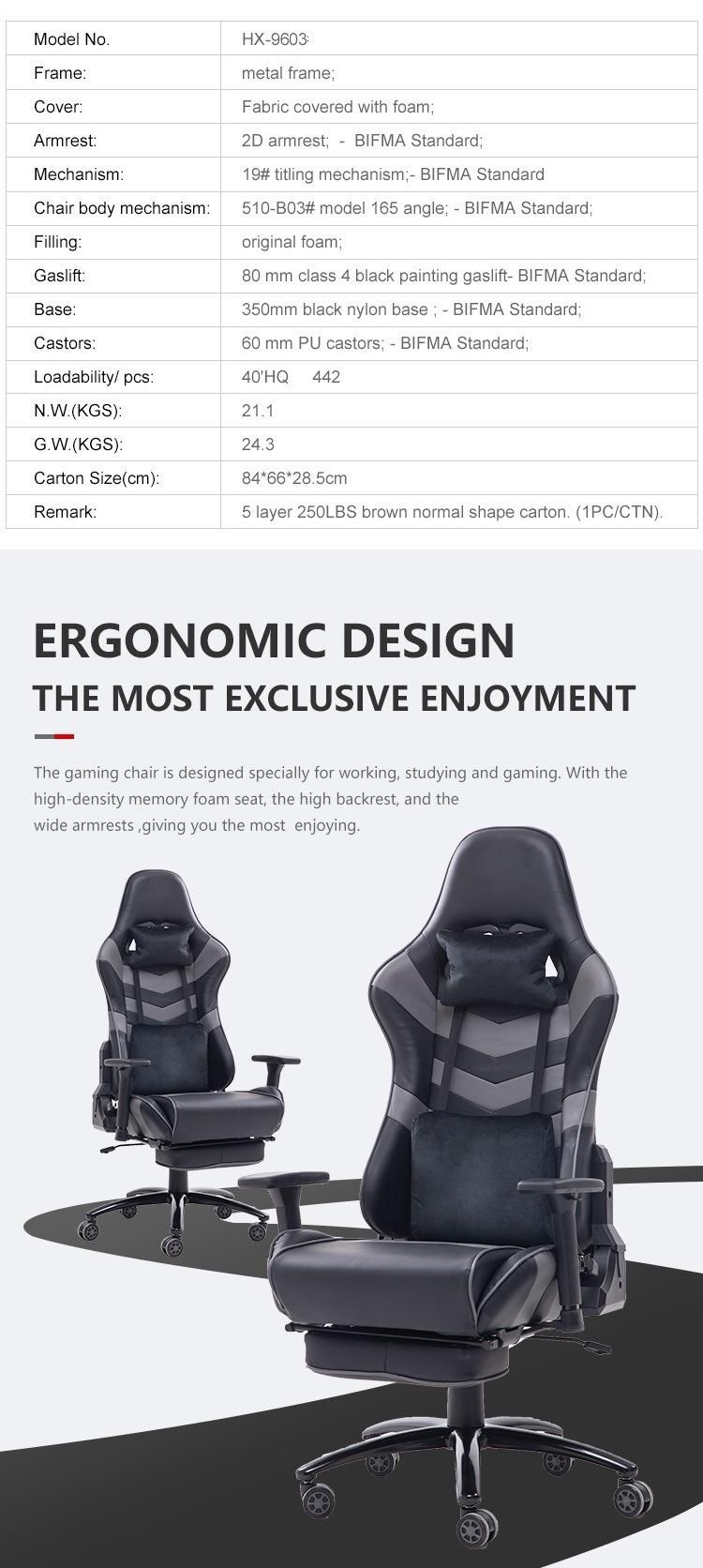 High Back Ergonomic Office Manager Boss Staff Computer Conference PU Leather Gaming Chair